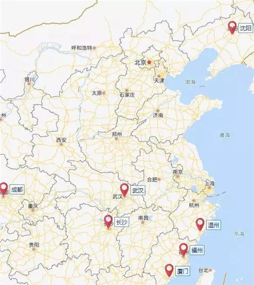 “高共识，强联手”，华榕云仓与联诚发达成战略合作，共谋发展！
