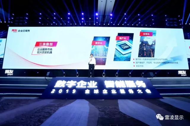 聚焦前沿科技与智能化，这个时代最吸睛的是什么？