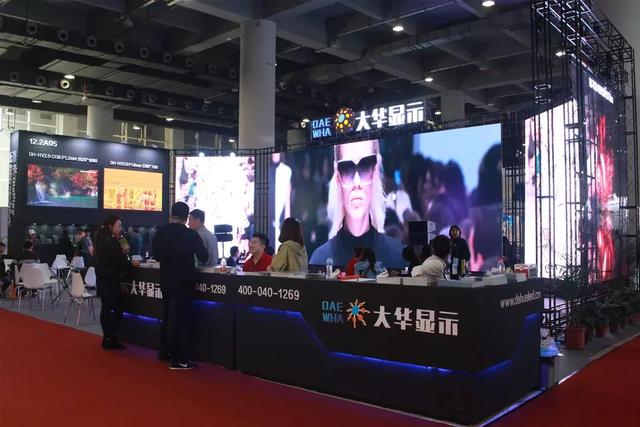 广州国际LED展首日，新产品、新技术如约而至！