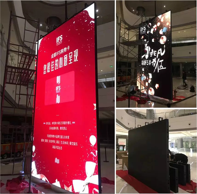 联锦光电双面屏助力成都国际金融中心