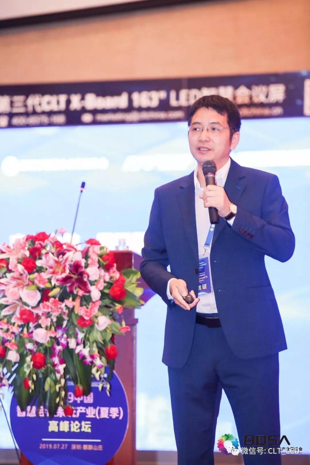 会联智显、屏享生态，科伦特助力智慧商显产业「两会」成功召开