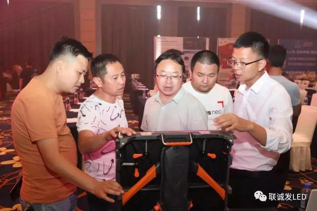 【拥抱趋势，发掘新金矿！】联诚发渠道解决方案从贵阳起航！