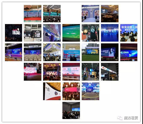 【王 牌 对 王 牌】刷屏了 一场节目的成功录制少不了华夏光彩大屏！