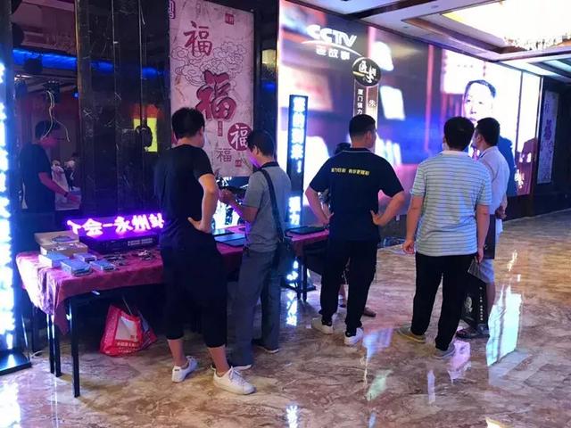 强力巨彩全国推介会再掀热潮！