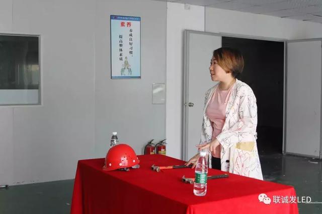 联诚发声光电智慧产业园动工啦！