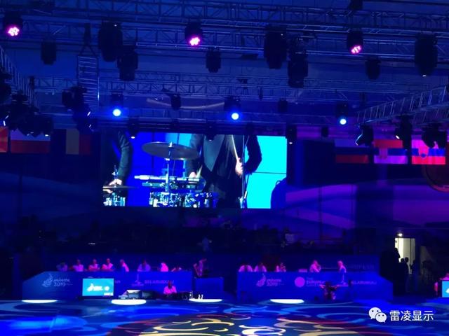 【2019年欧洲运动会顺利闭幕】雷凌再度亮相国际赛事，为梦想燃情不止！