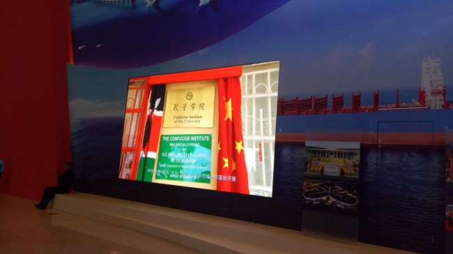 彩易达LED显示屏亮相国博 印证伟大变革