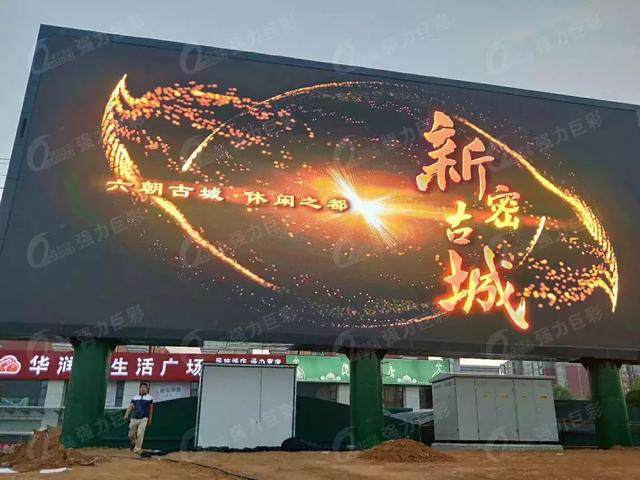 数以亿计的旅程，有我们一路相伴！