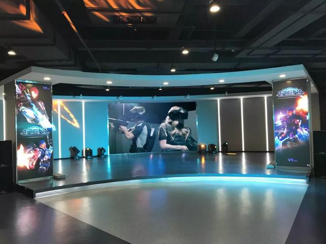 强力巨彩魅力闪耀2018世界VR产业大会