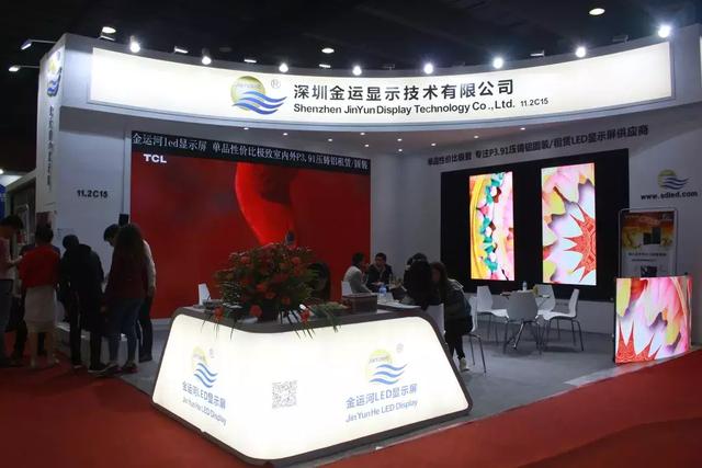 广州国际LED展首日，新产品、新技术如约而至！