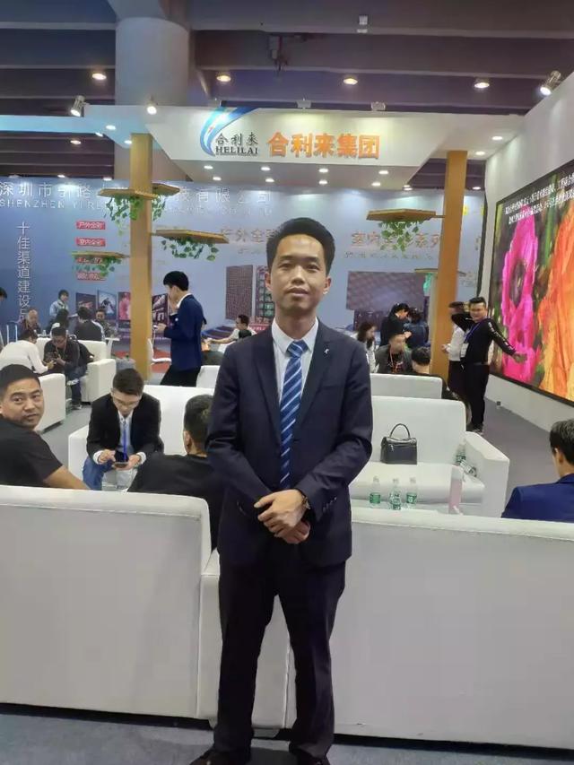 合利来：寻求差异化，打造LED显示屏核心竞争力