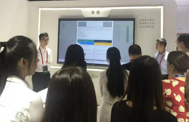 海康威视2019 infocomm China成都站
