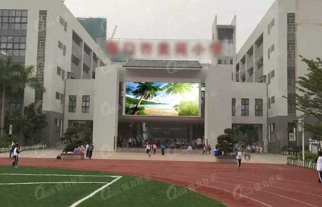 LED显示屏入校季 现代化名校都长这样！