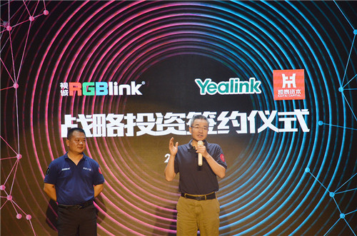十年树木 · RGBlink视诚十周年   庆典圆满落幕