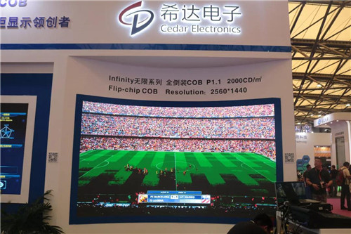 展会专访丨希达电子：COB全倒装技术全面开花，引领行业发展新风尚