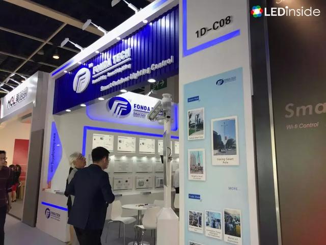 回顾2019年香港春季灯饰展：智慧路灯如火如荼发展