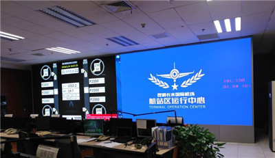 智慧起航，再创辉煌——联建光电案例集锦公共交通篇