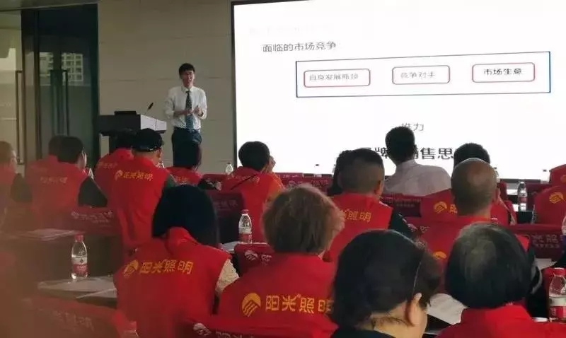 稳中有进！阳光照明如何领跑浙江市场？