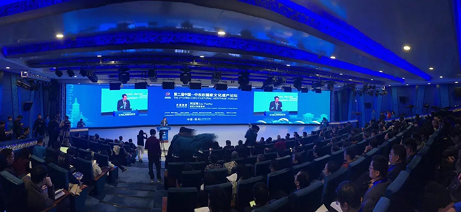 强力巨彩助力国际论坛 尽显高端却不忘普及之路