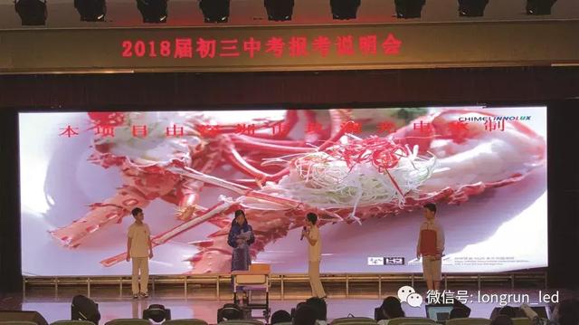 玖润开学季 | 新学期,新姿态 玖润开学季 | 新学期,新姿态