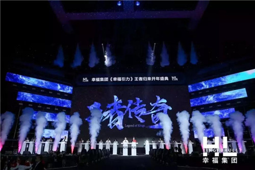 “高共识，强联手”，华榕云仓与联诚发达成战略合作，共谋发展！