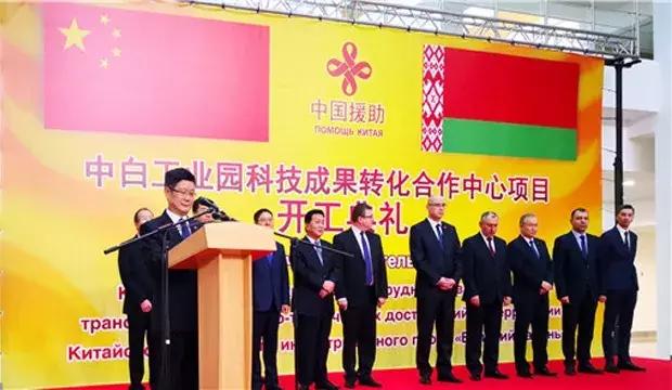 丝绸路上,壹品冰屏向世界展现“中国科技之美” 丝绸路上,壹品冰屏向世界展现“中国科技之美”