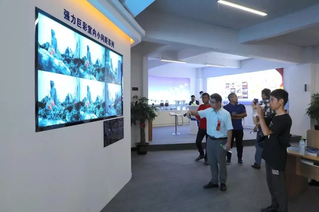 强力巨彩显示屏体验中心落地海南