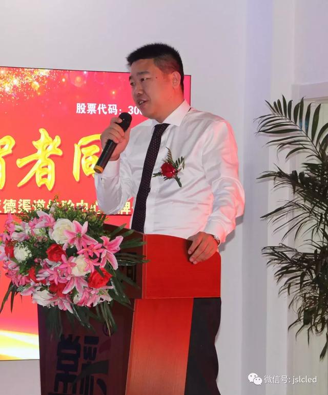 智慧显示技术交流会暨利亚德渠道常州视听科技体验中心揭牌仪式圆满举行！