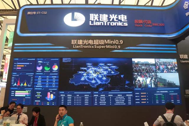 金九银十，上海国际LED展精彩开幕！新技术、新产品、新趋势尽在这里