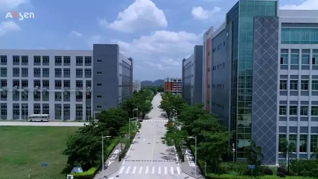 艾比森成立18周年暨上市5周年庆典即将盛启
