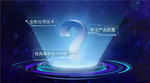 北京InfoComm，艾比森Mini LED产品强势来袭