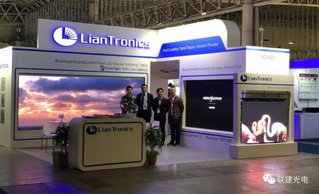 日本Inter Bee展|联建光电广电级LED显示产品完美亮相