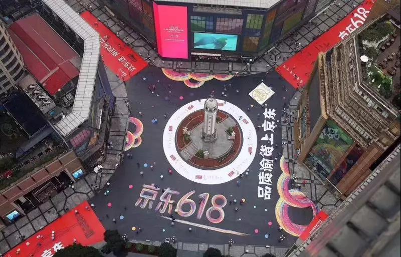 城市地标：广告传播的“蝴蝶效应”