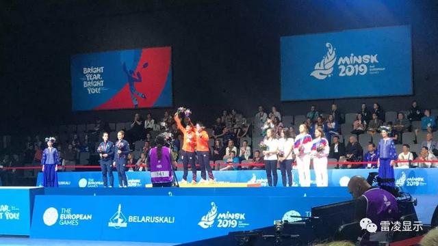 【2019年欧洲运动会顺利闭幕】雷凌再度亮相国际赛事，为梦想燃情不止！