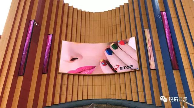 珠海长隆剧院户外创意LED显示屏项目