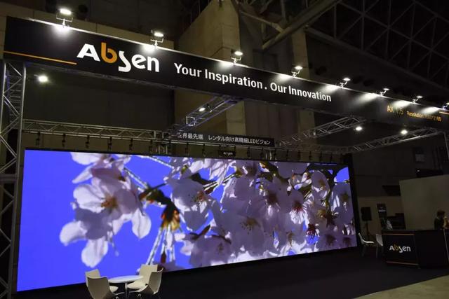 北京InfoComm，艾比森Mini LED产品来袭
