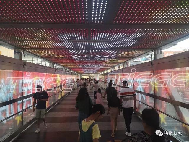 铁歌科技携手千百辉通力打造二七广场商业亮化！