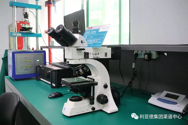深圳利亚德中心实验室 | 通过CNAS监督检查,并成功扩项! 深圳利亚德中心实验室 | 通过CNAS监督检查,并成功扩项!