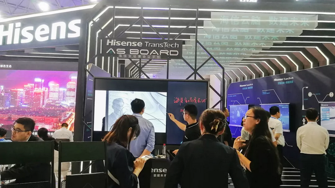 显示无处不在，海信“黑科技”加持大数据博览会
