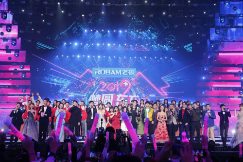 2019四大卫视跨年晚会大PK，LED屏＋黑科技挑起舞美大梁