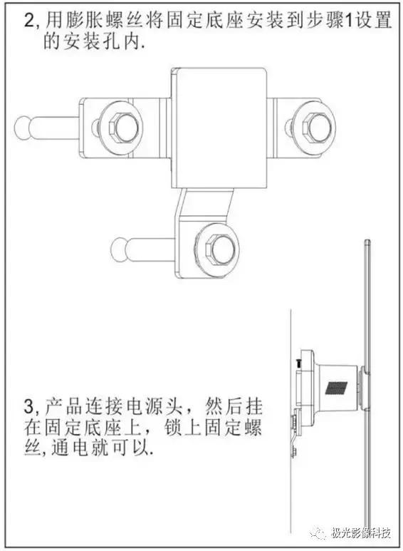 全息广告机都不知道？看完这篇你就懂了
