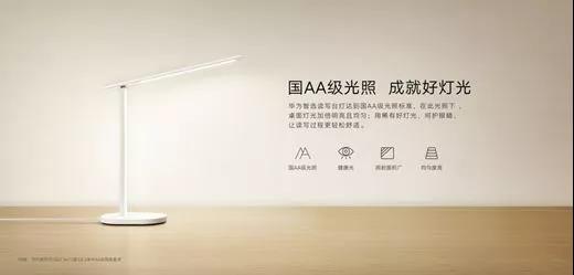 AWE 2019，LED也很抢眼