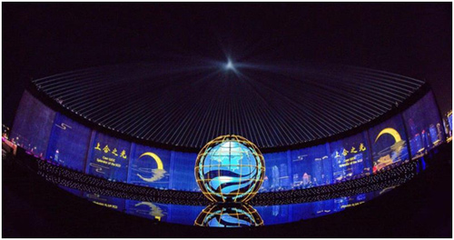 中润光电：匠技匠心 至诚至精，做一颗永不生锈的“螺丝钉”