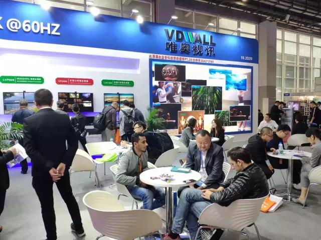 唯奥视讯：紧跟趋势，做好自己，坚守本心