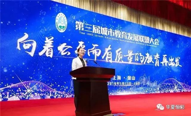 华夏光彩LOB技术在舞台租赁屏市场上大展身手！