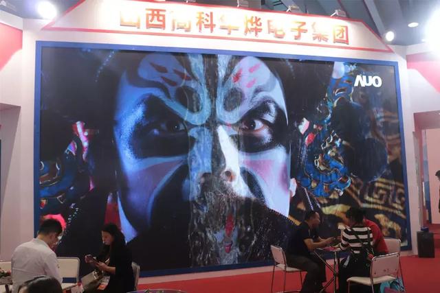 山西高科：百舸争流之下，唯有创新才能乘风破浪