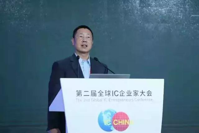 IC China首日，半导体大咖们都说了什么？