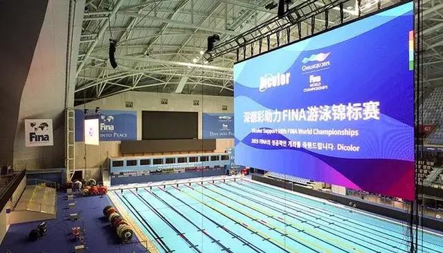 光明区政协主席李世清一行莅临深德彩调研指导工作