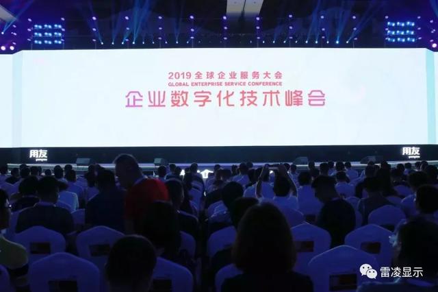 聚焦前沿科技与智能化，这个时代最吸睛的是什么？