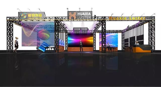 深圳国际LED展即将来袭，酷炫展台技术新品抢先看